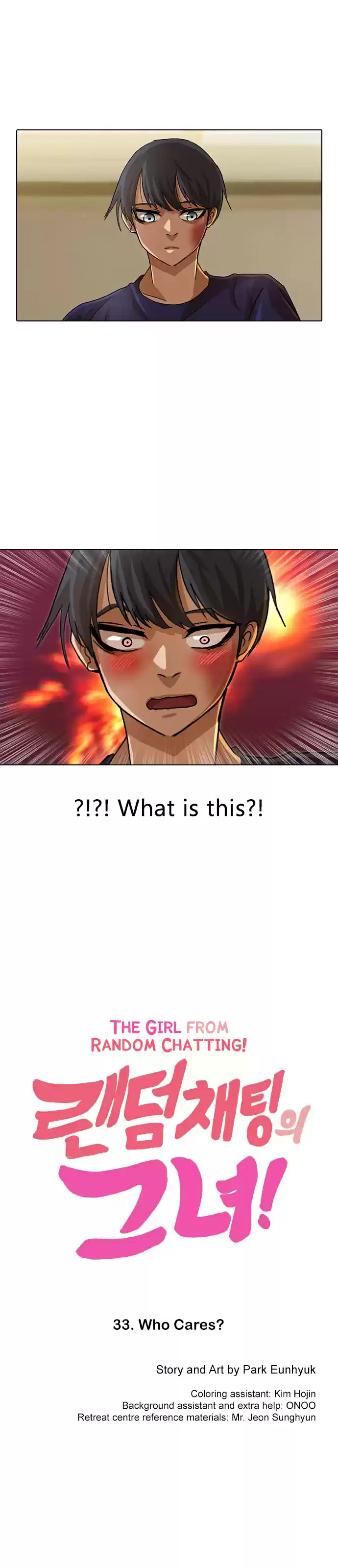 The Girl from Random Chatting! Vol. 3 Ch. 33 Who Cares?