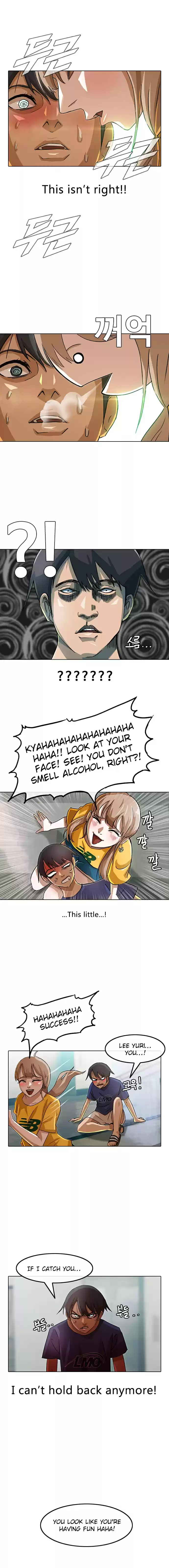 The Girl from Random Chatting! Vol. 3 Ch. 36 Revenge