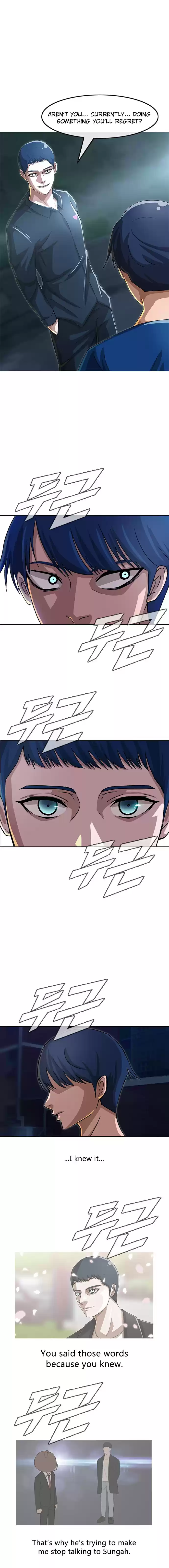 The Girl from Random Chatting! Vol. 3 Ch. 39 More Than You