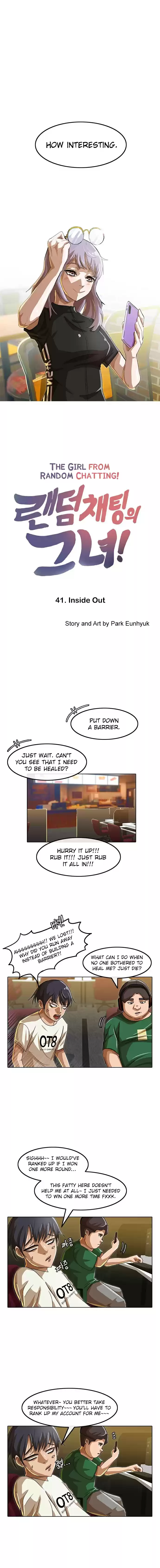 The Girl from Random Chatting! Vol. 4 Ch. 41 Inside Out