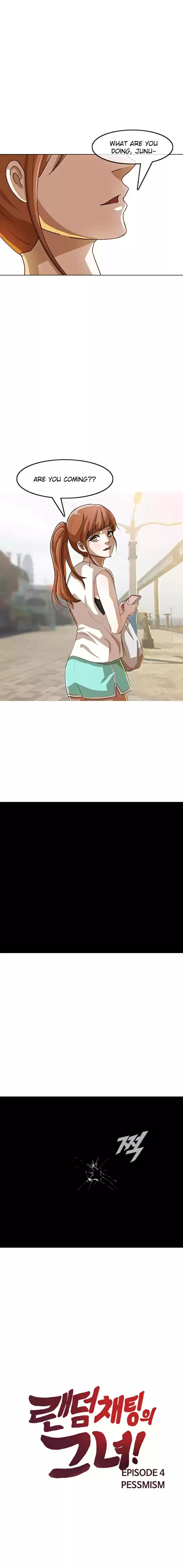 The Girl from Random Chatting! Vol. 4 Ch. 41 Inside Out