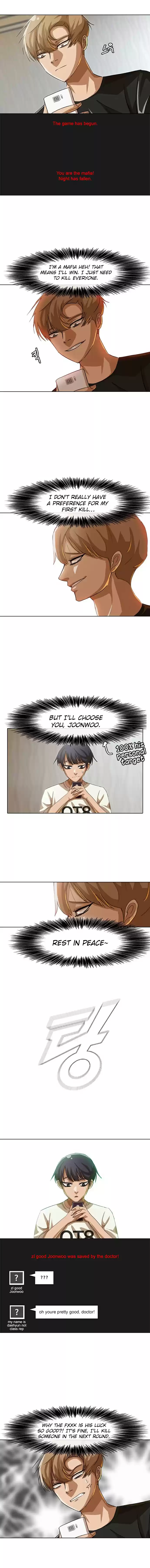 The Girl from Random Chatting! Vol. 4 Ch. 42 Delusion