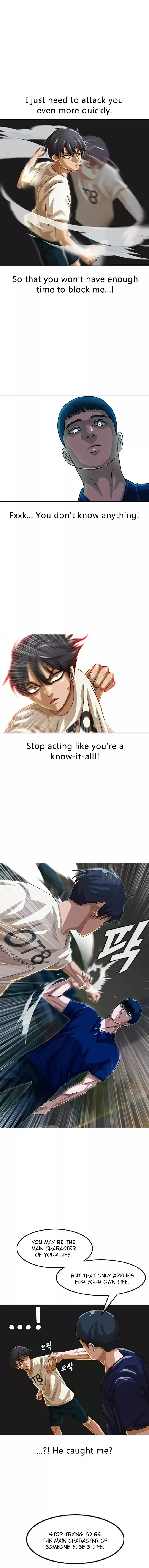 The Girl from Random Chatting! Vol. 4 Ch. 44 Feelings