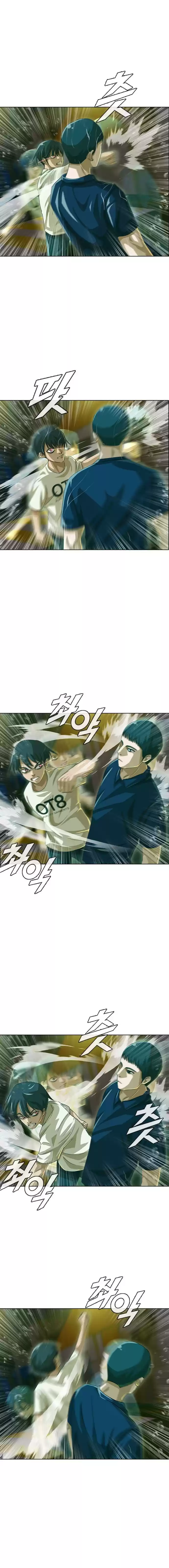 The Girl from Random Chatting! Vol. 4 Ch. 45 NUMB