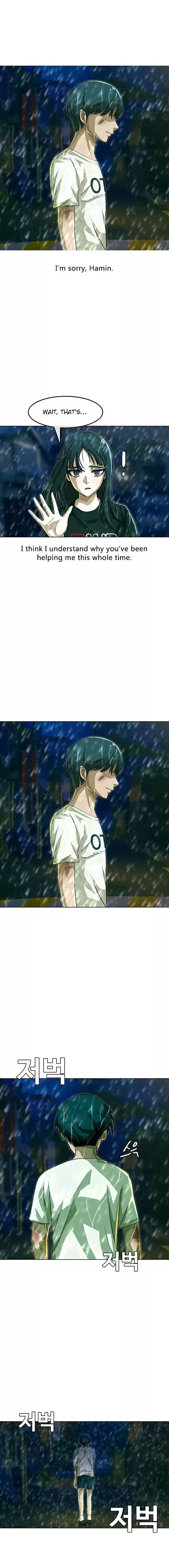 The Girl from Random Chatting! Vol. 4 Ch. 46 I'm Sorry