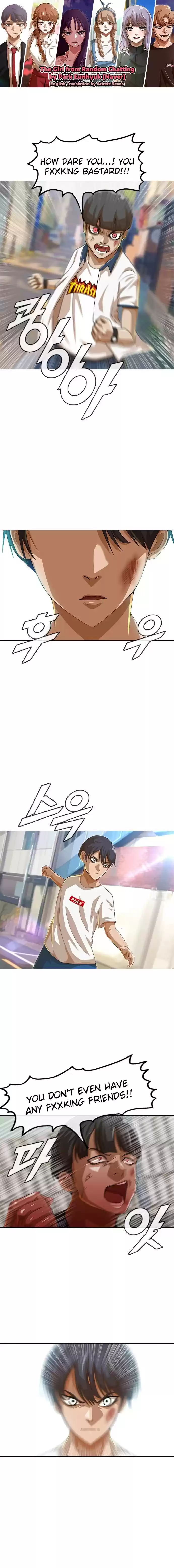 The Girl from Random Chatting! Vol. 5 Ch. 49 CHANGE