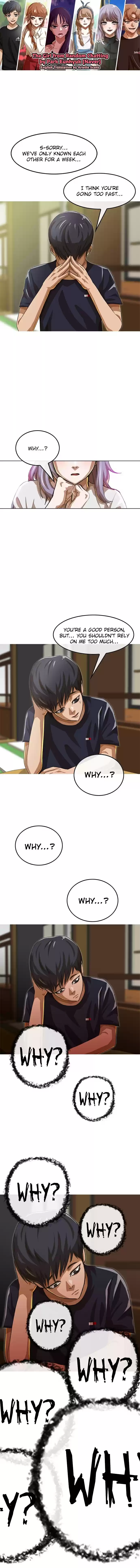 The Girl from Random Chatting! Vol. 5 Ch. 52 What You Want