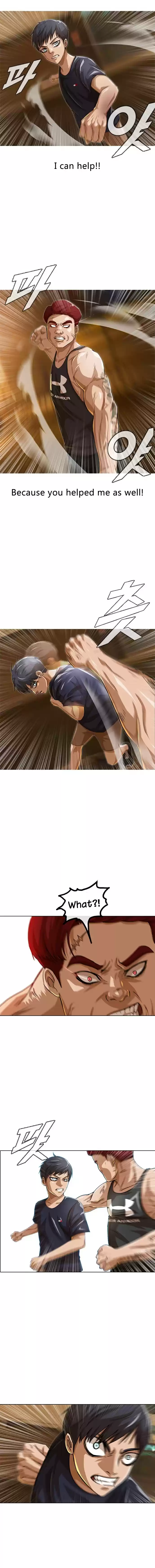 The Girl from Random Chatting! Vol. 5 Ch. 53 Dilemma