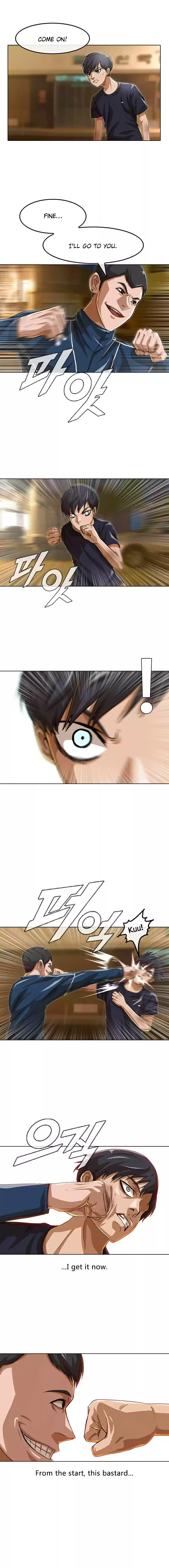 The Girl from Random Chatting! Vol. 5 Ch. 53 Dilemma