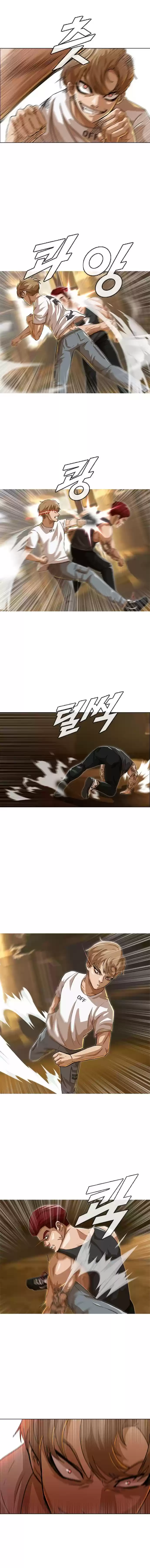 The Girl from Random Chatting! Vol. 5 Ch. 54 Will