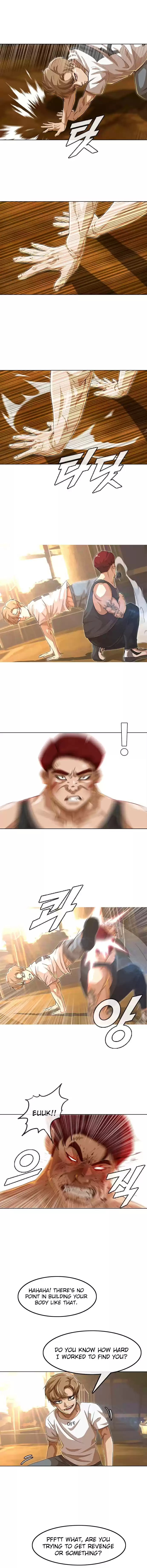 The Girl from Random Chatting! Vol. 5 Ch. 54 Will