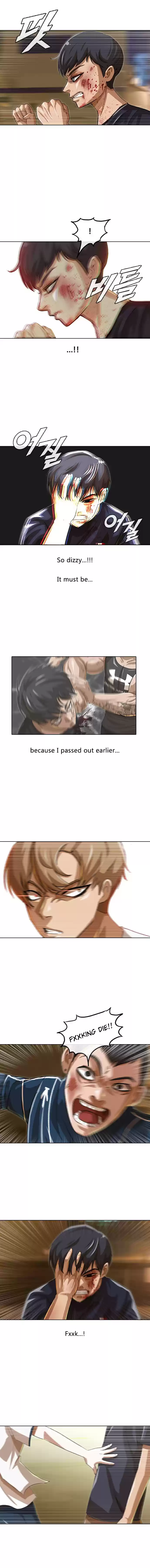 The Girl from Random Chatting! Vol. 5 Ch. 54 Will