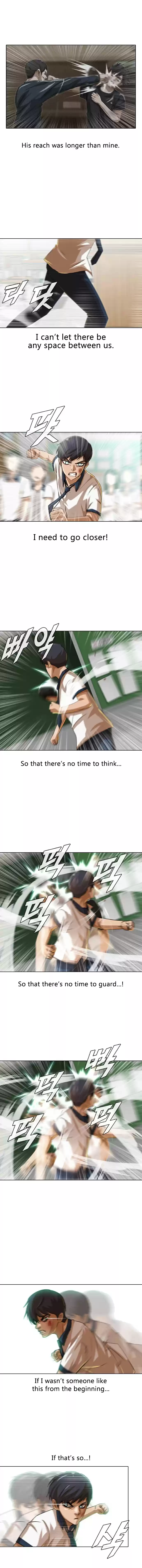 The Girl from Random Chatting! Vol. 6 Ch. 61 PUSHOVER