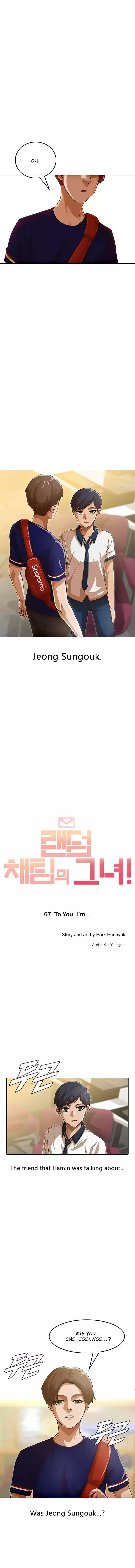 The Girl from Random Chatting! Vol. 7 Ch. 67 To You, I'm...