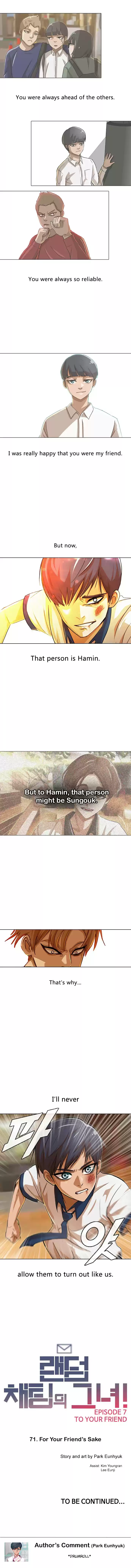 The Girl from Random Chatting! Vol. 7 Ch. 71 For Your Friend’s Sake