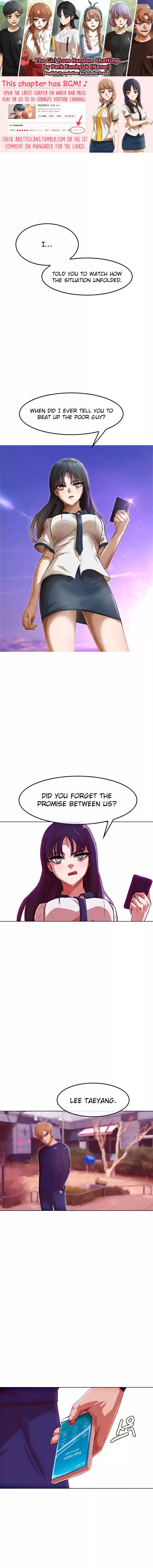 The Girl from Random Chatting! Vol. 7 Ch. 73 For My Friend's Sake