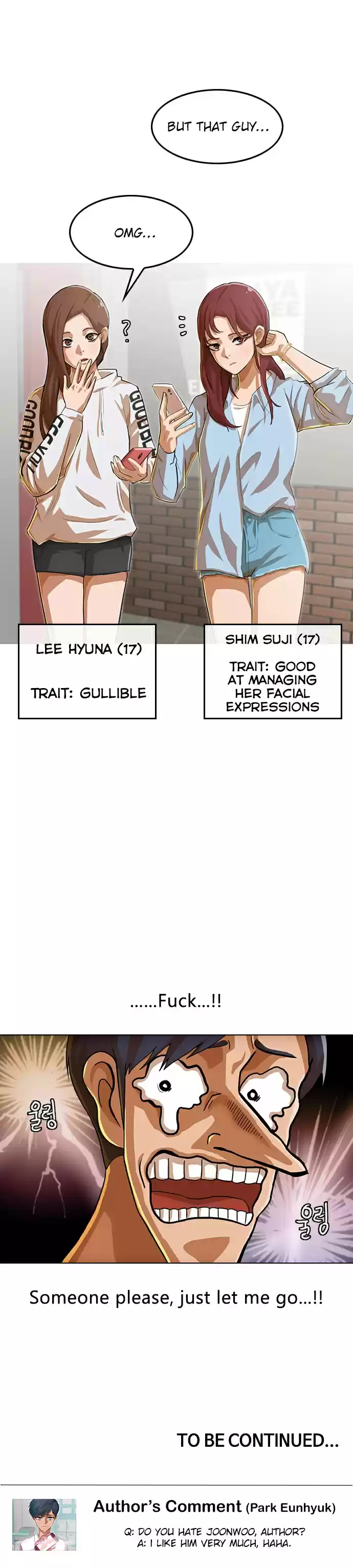 The Girl from Random Chatting! Vol. 8 Ch. 74 Break