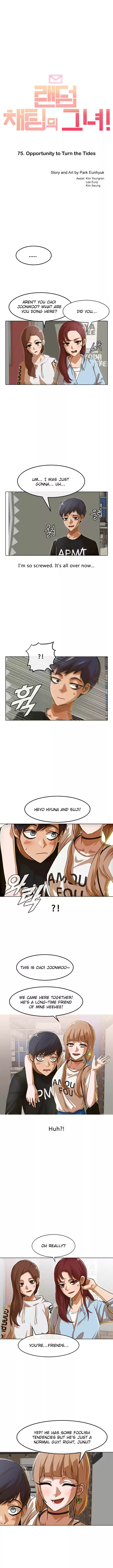 The Girl from Random Chatting! Vol. 8 Ch. 75 Opportunity to Turn the Tides