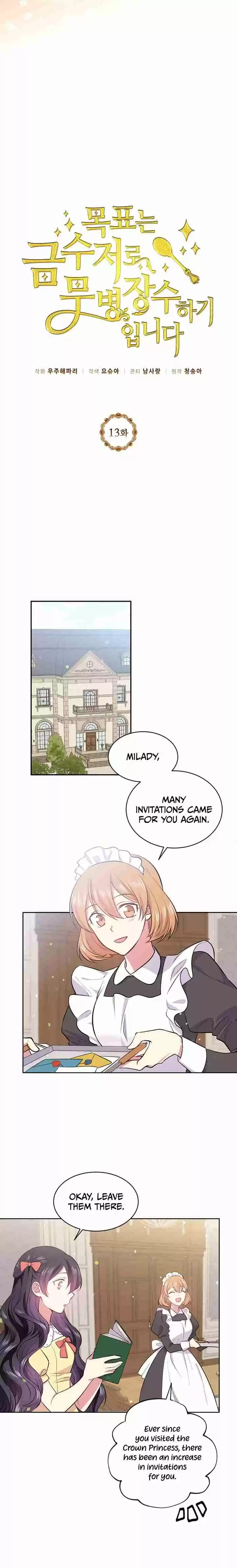 The Goal Is to Become a Gold Spoon so I Need to Be Completely Invulnerable Ch. 13