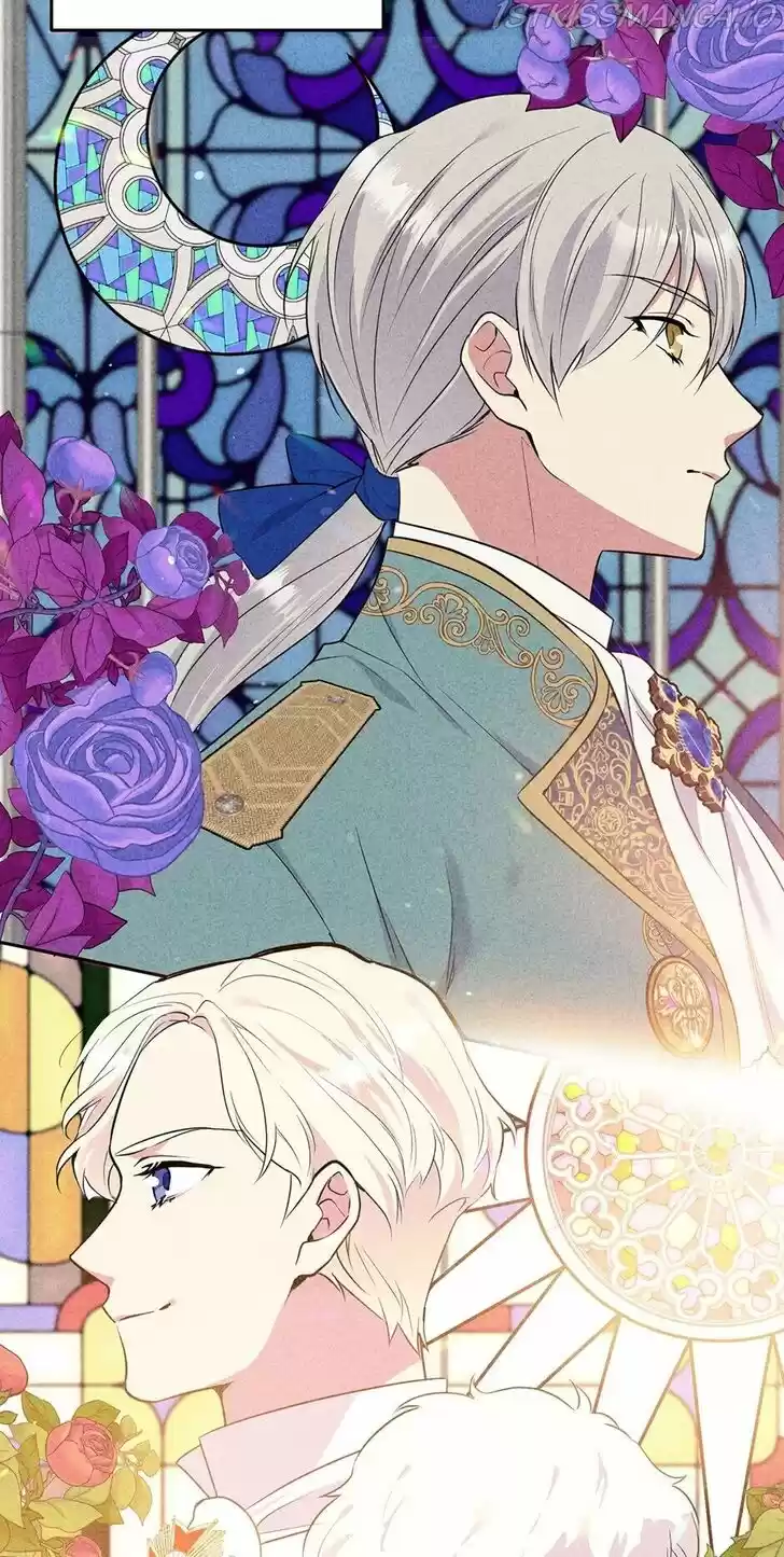 The Goal Is to Become a Gold Spoon So I Need to Be Completely Invulnerable Ch.064