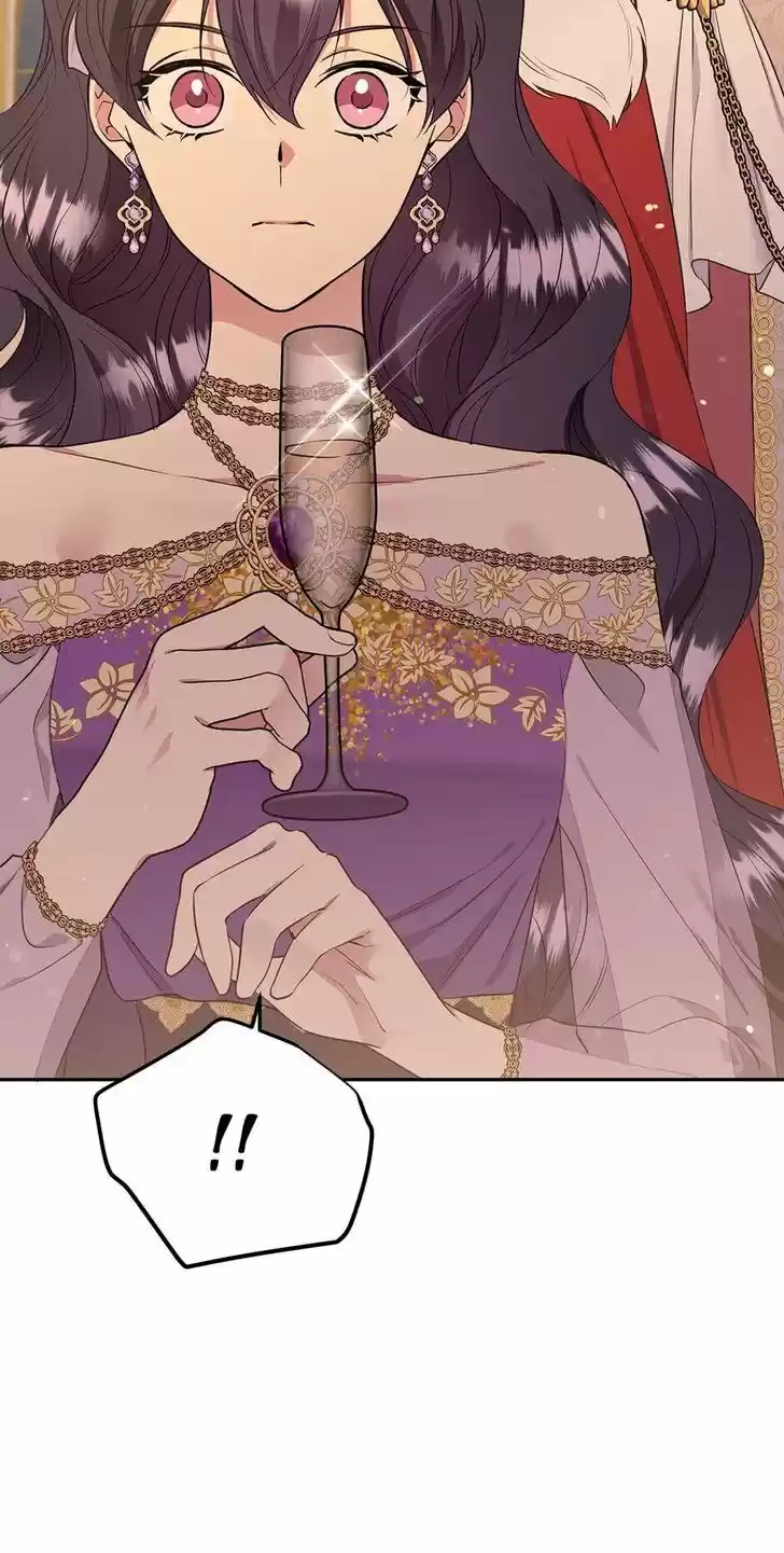 The Goal Is to Become a Gold Spoon So I Need to Be Completely Invulnerable Ch.073