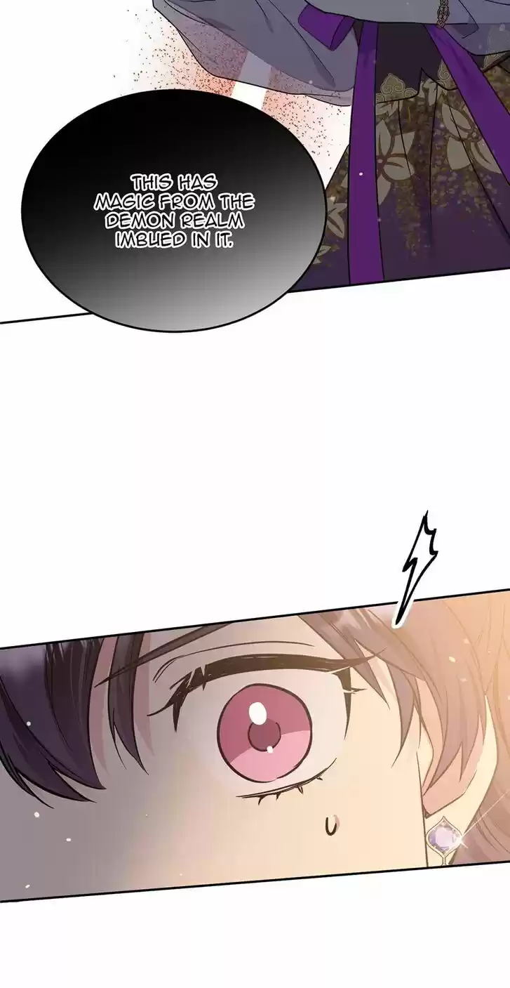 The Goal Is to Become a Gold Spoon So I Need to Be Completely Invulnerable Ch.073