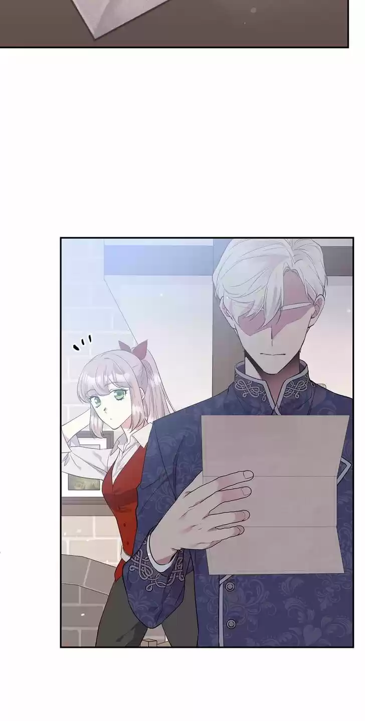 The Goal Is to Become a Gold Spoon So I Need to Be Completely Invulnerable Ch.074