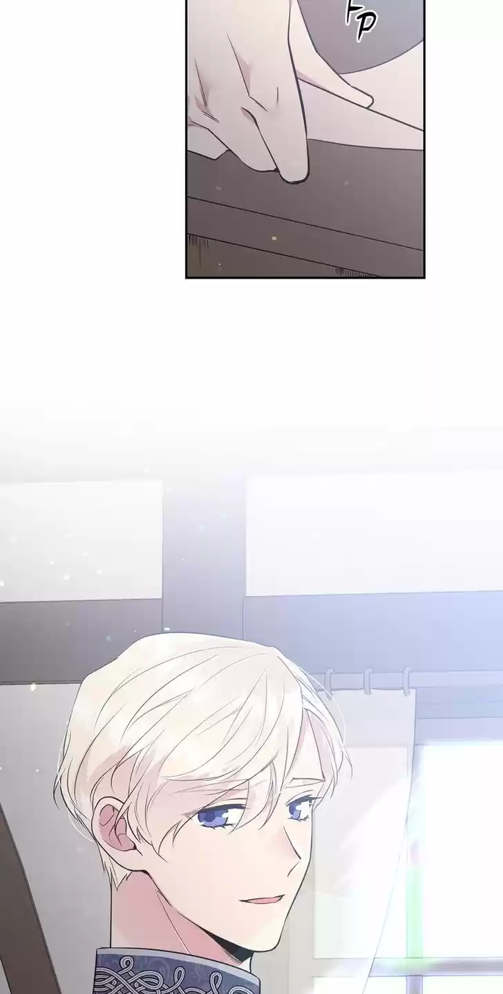 The Goal Is to Become a Gold Spoon So I Need to Be Completely Invulnerable Ch.074