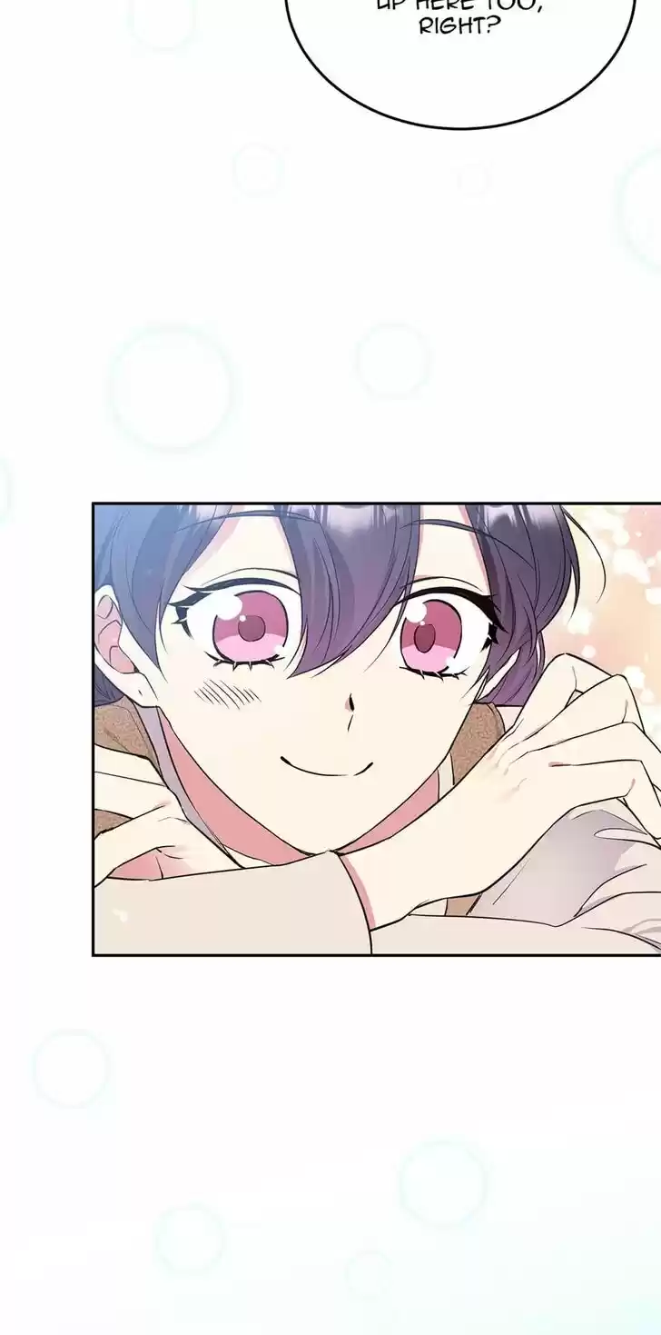 The Goal Is to Become a Gold Spoon So I Need to Be Completely Invulnerable Ch.075