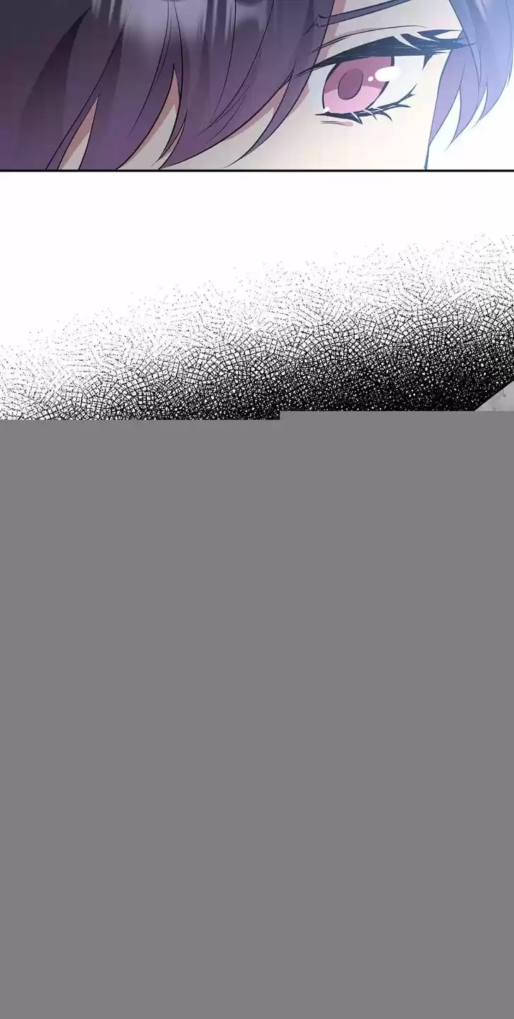 The Goal Is to Become a Gold Spoon So I Need to Be Completely Invulnerable Ch.075