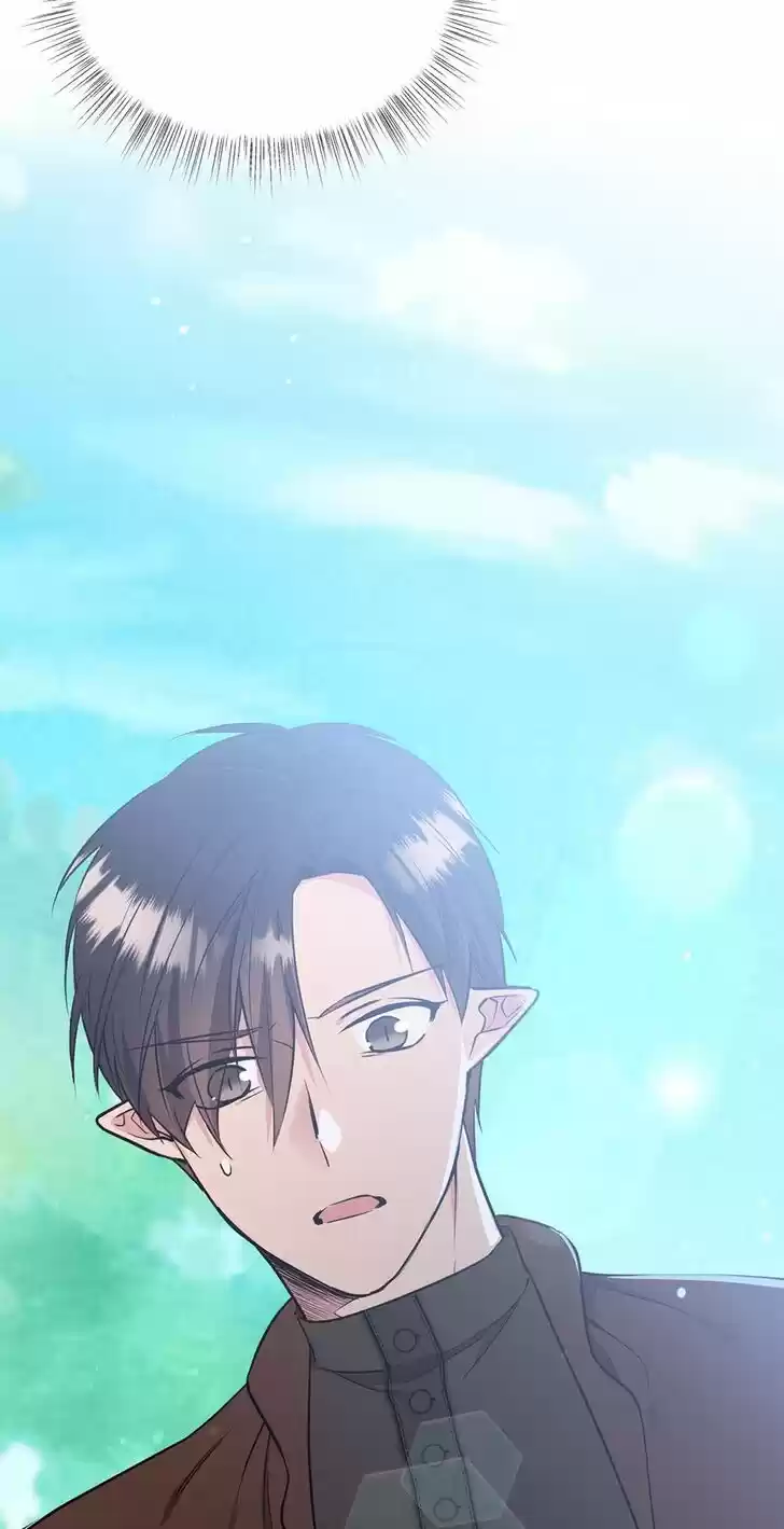 The Goal Is to Become a Gold Spoon So I Need to Be Completely Invulnerable Ch.075