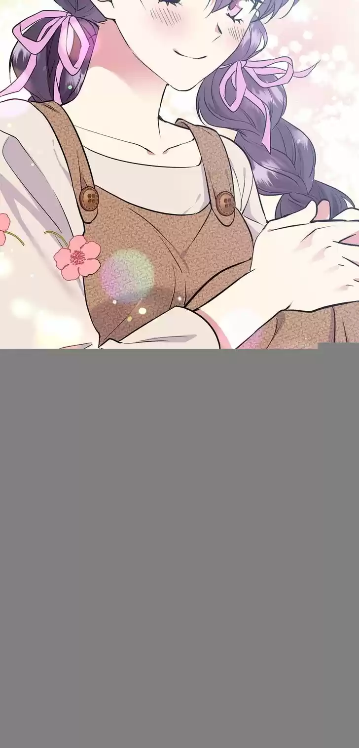 The Goal Is to Become a Gold Spoon So I Need to Be Completely Invulnerable Ch.075