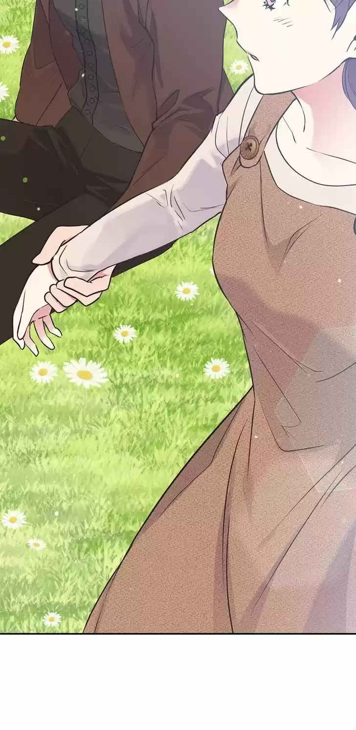 The Goal Is to Become a Gold Spoon So I Need to Be Completely Invulnerable Ch.076