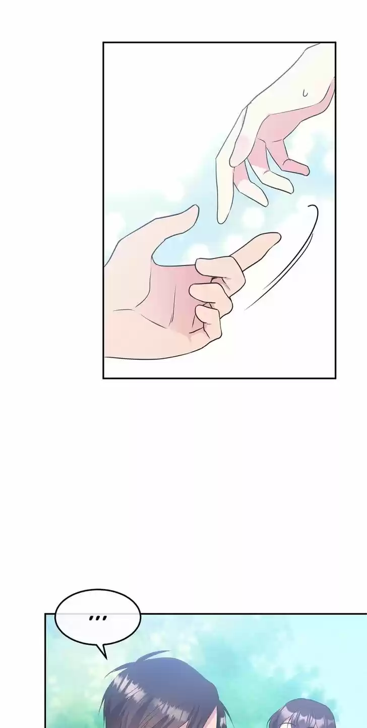 The Goal Is to Become a Gold Spoon So I Need to Be Completely Invulnerable Ch.076