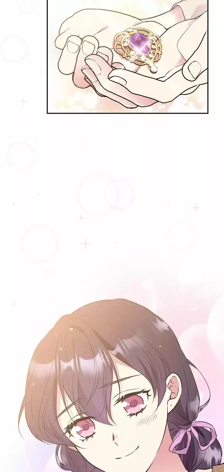 The Goal Is to Become a Gold Spoon So I Need to Be Completely Invulnerable Ch.076