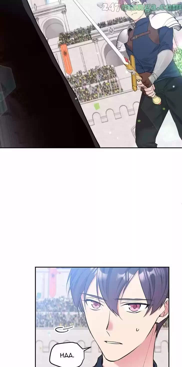 The Goal Is to Become a Gold Spoon So I Need to Be Completely Invulnerable Ch.078