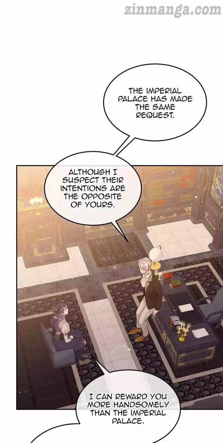 The Goal Is to Become a Gold Spoon So I Need to Be Completely Invulnerable Ch.081