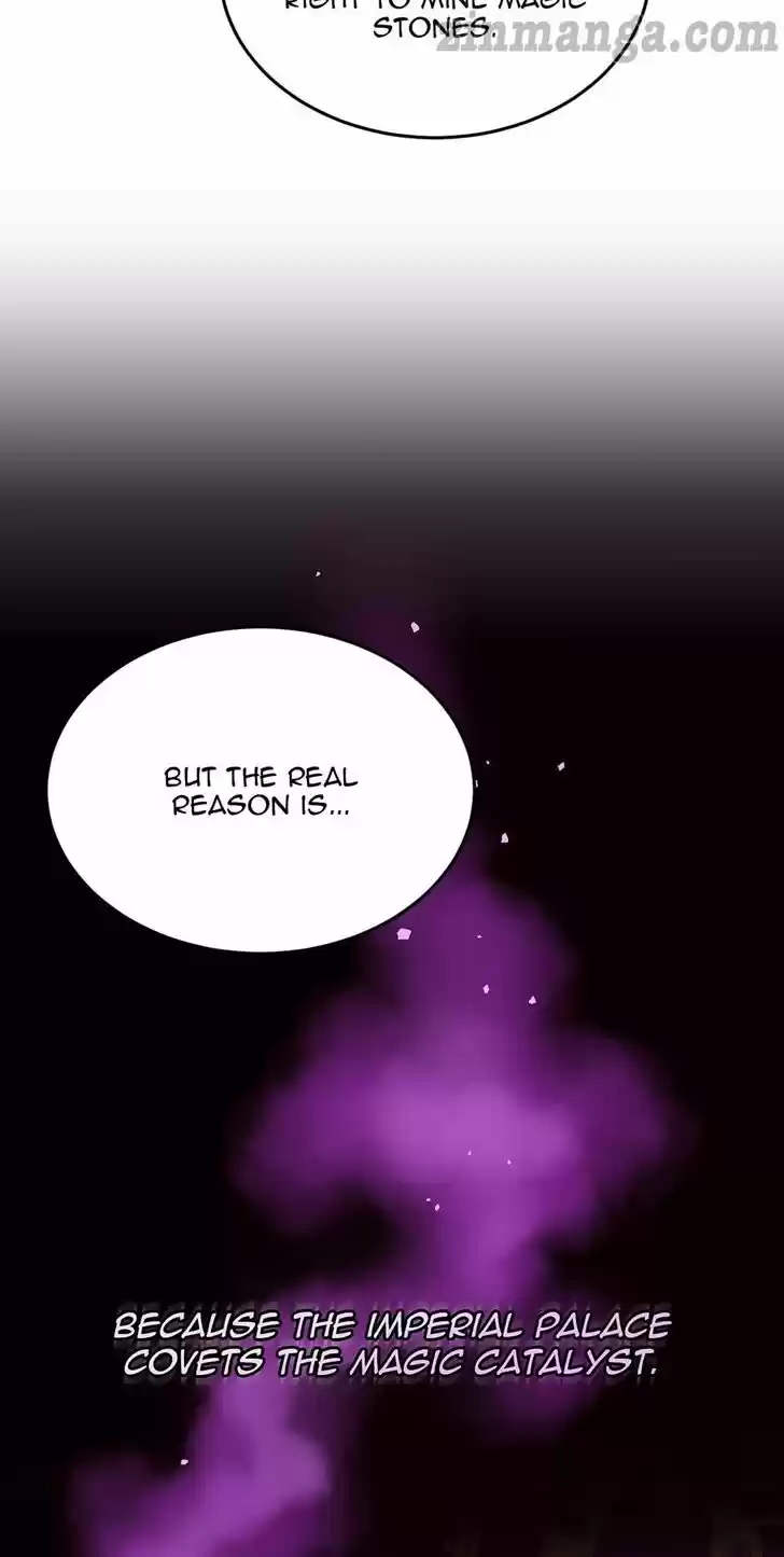 The Goal Is to Become a Gold Spoon So I Need to Be Completely Invulnerable Ch.081