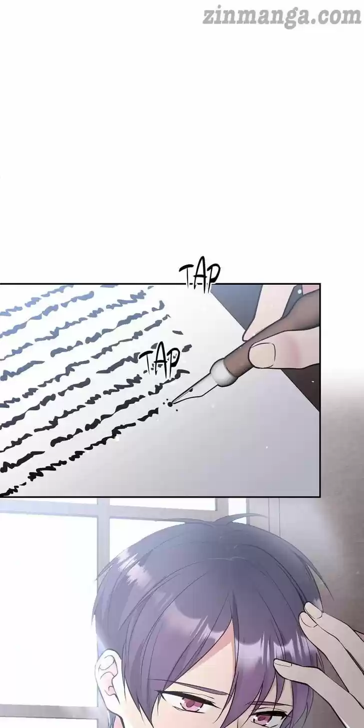 The Goal Is to Become a Gold Spoon So I Need to Be Completely Invulnerable Ch.082