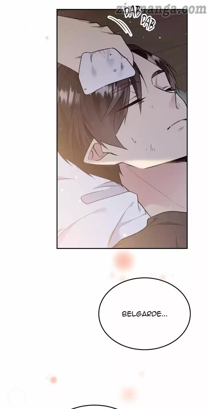 The Goal Is to Become a Gold Spoon So I Need to Be Completely Invulnerable Ch.083