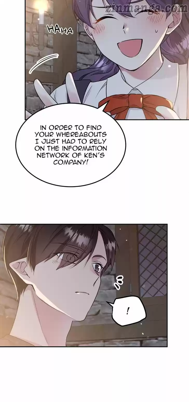 The Goal Is to Become a Gold Spoon So I Need to Be Completely Invulnerable Ch.084