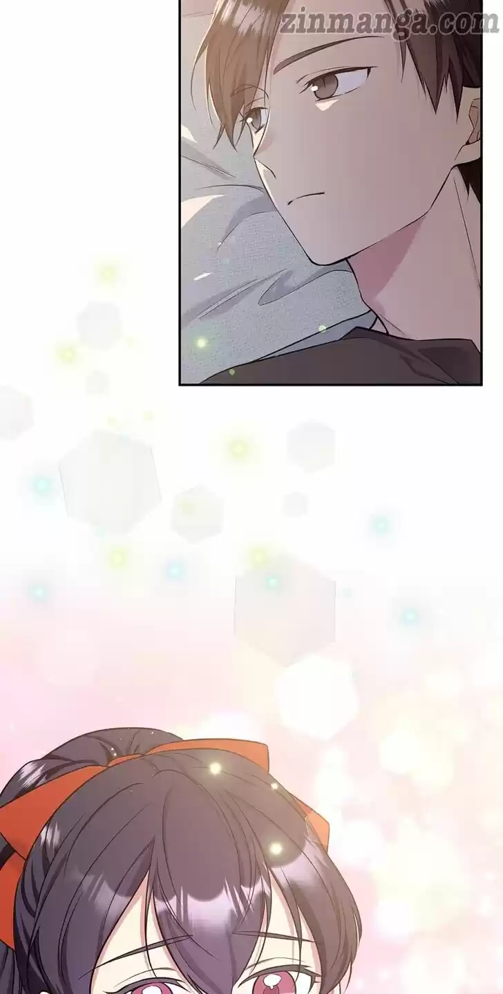 The Goal Is to Become a Gold Spoon So I Need to Be Completely Invulnerable Ch.084