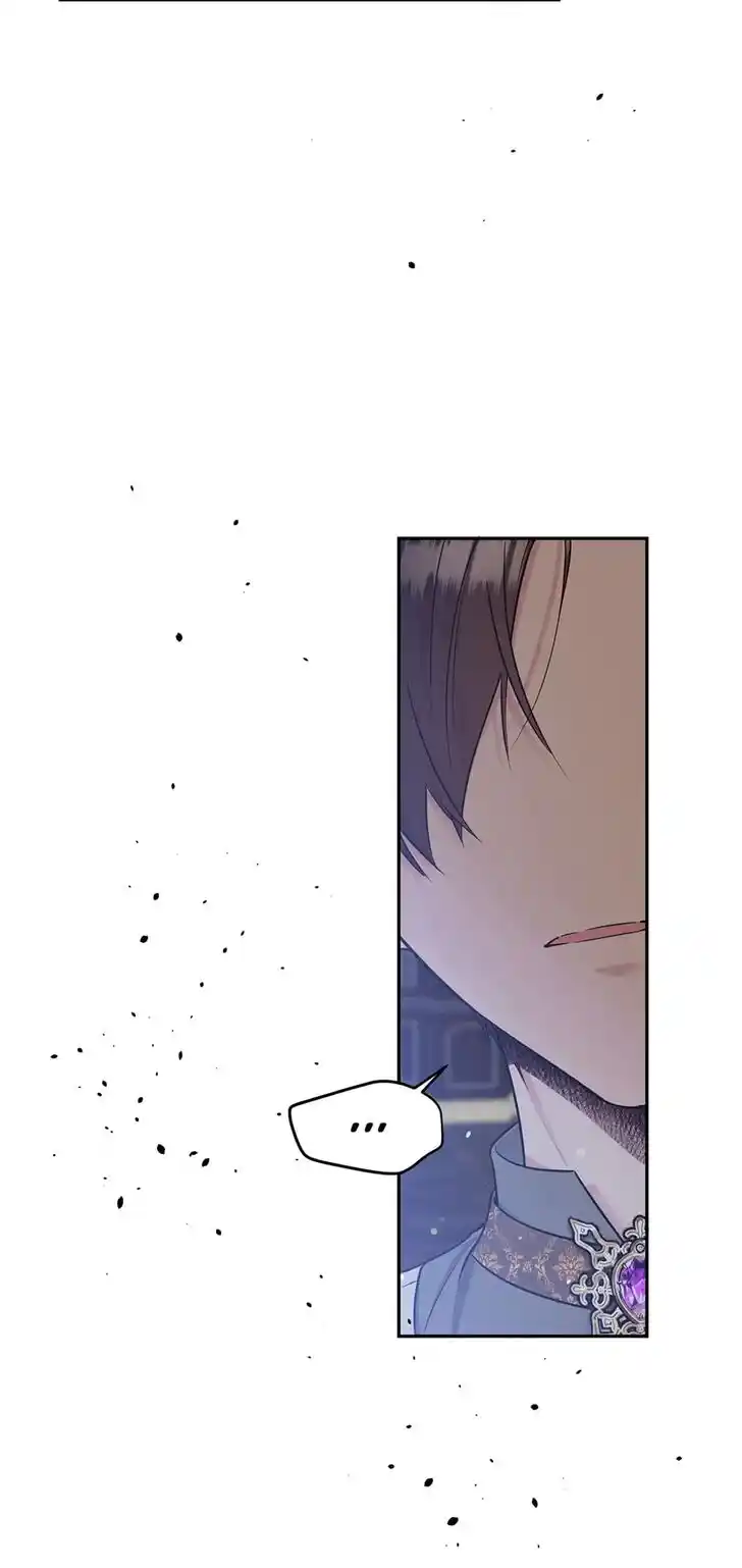 The Goal Is to Become a Gold Spoon So I Need to Be Completely Invulnerable Ch.099