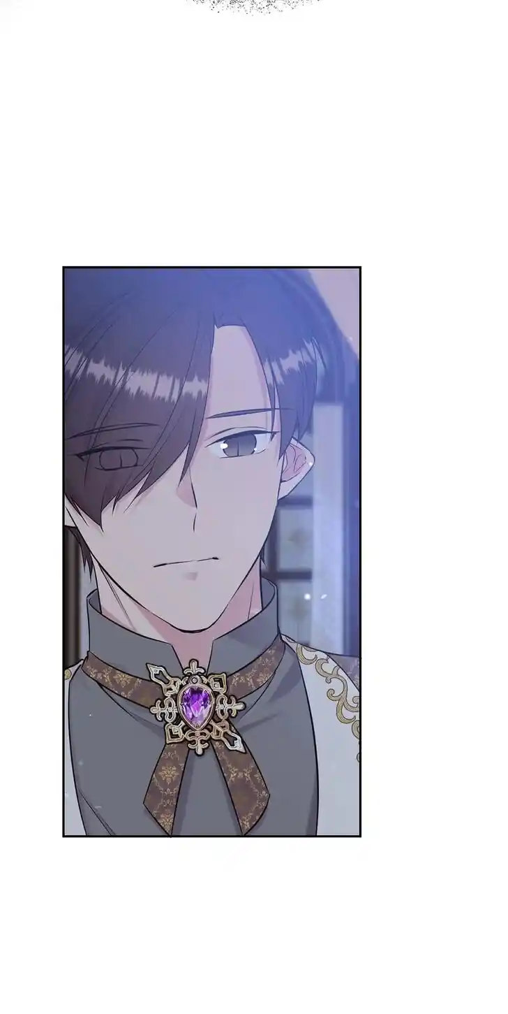 The Goal Is to Become a Gold Spoon So I Need to Be Completely Invulnerable Ch.099