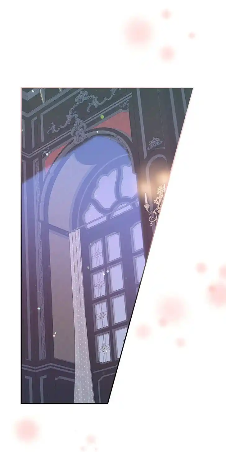 The Goal Is to Become a Gold Spoon So I Need to Be Completely Invulnerable Ch.099