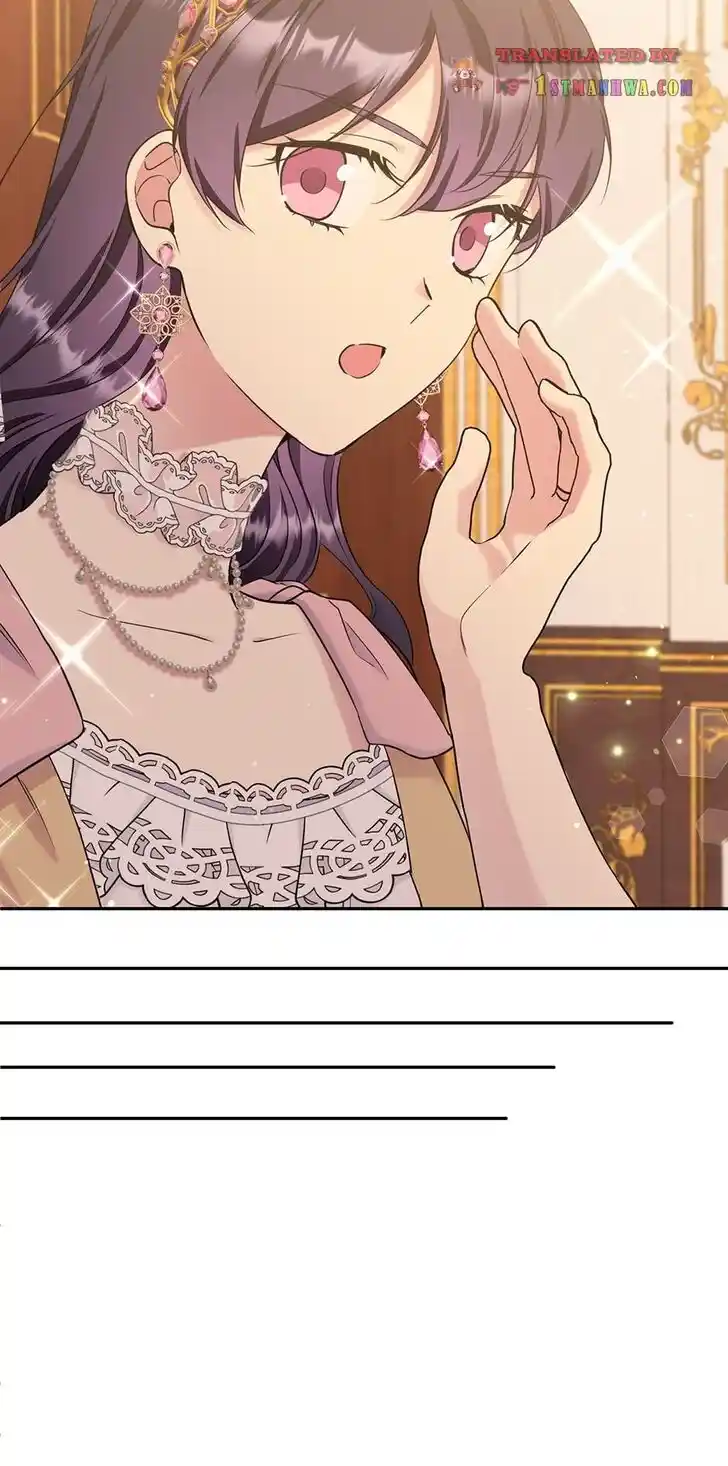 The Goal Is to Become a Gold Spoon So I Need to Be Completely Invulnerable Ch.102.5