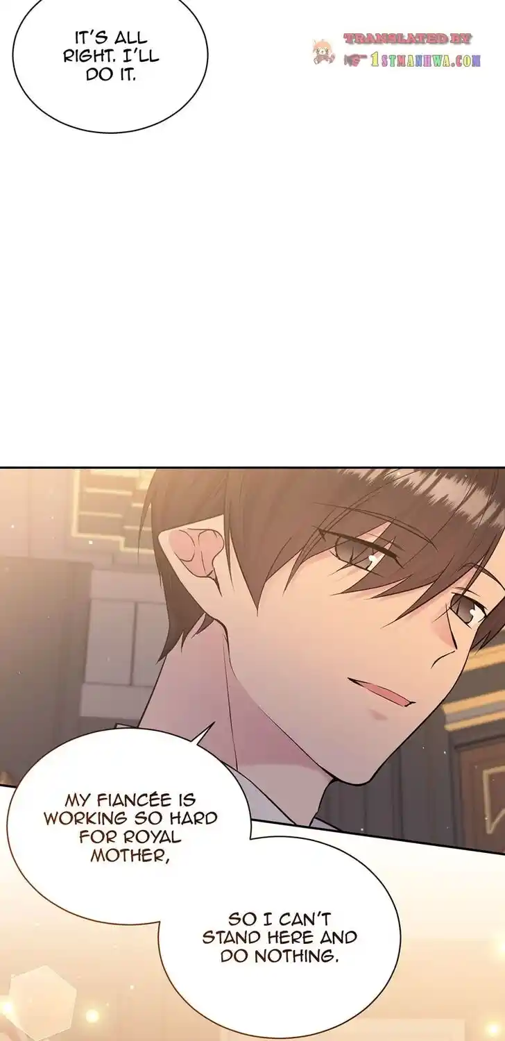 The Goal Is to Become a Gold Spoon So I Need to Be Completely Invulnerable Ch.102.5