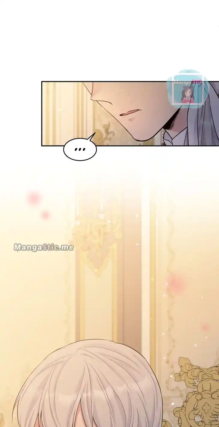 The Goal Is to Become a Gold Spoon So I Need to Be Completely Invulnerable Ch.103