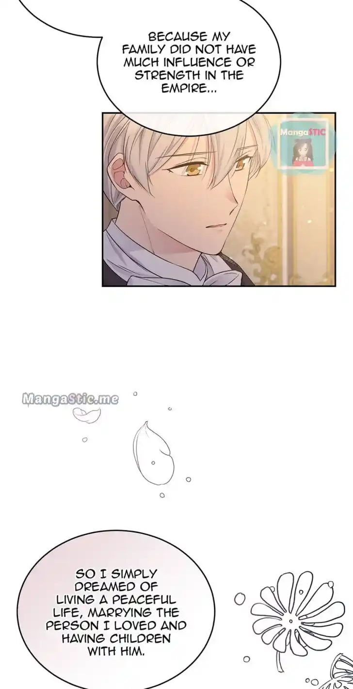 The Goal Is to Become a Gold Spoon So I Need to Be Completely Invulnerable Ch.103