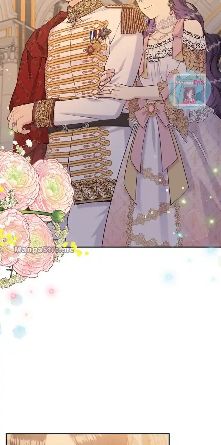 The Goal Is to Become a Gold Spoon So I Need to Be Completely Invulnerable Ch.103